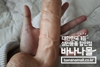 생각보다큼